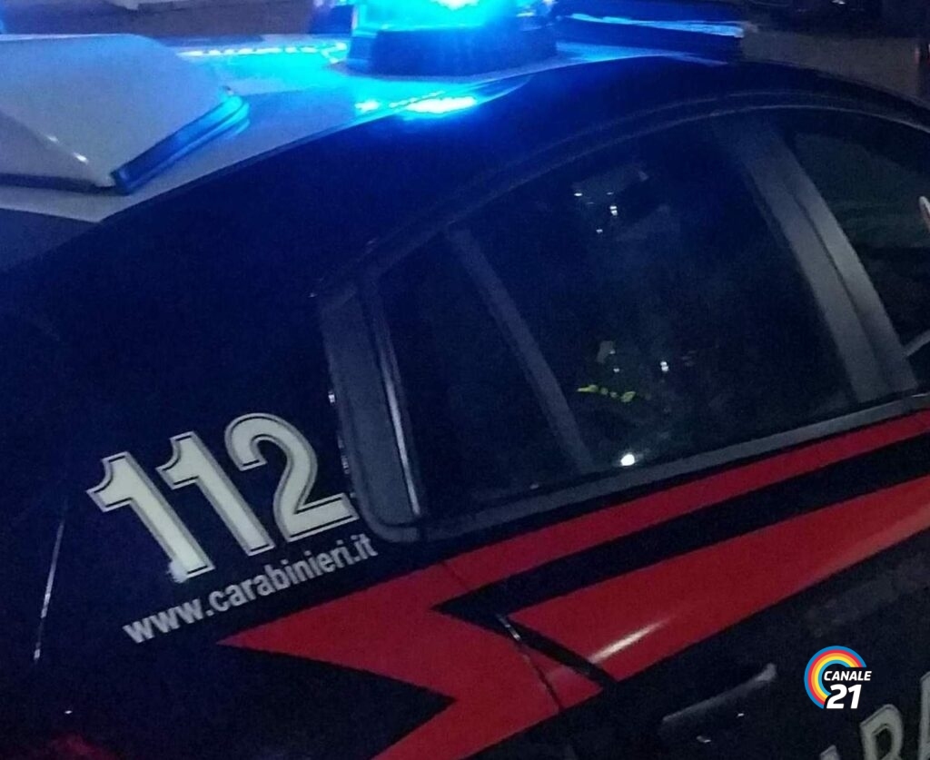 Carabinieri avellino