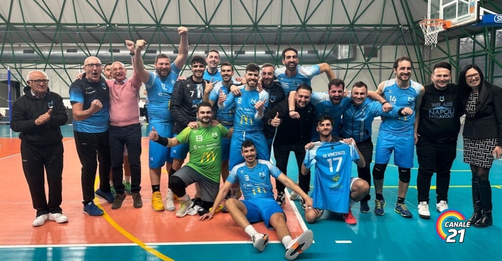 Lo fa grazie alla straordinaria cavalcata della Napoli pallavolo che grazie al successo casalingo contro Afragola Volley (1-3) sul campo del Palazzetto di Portici in quella che era a tutti gli effetti una "finale" vista la situazione classifica, ha conquistato la promozione in Serie B maschile con tre giornate di anticipo.