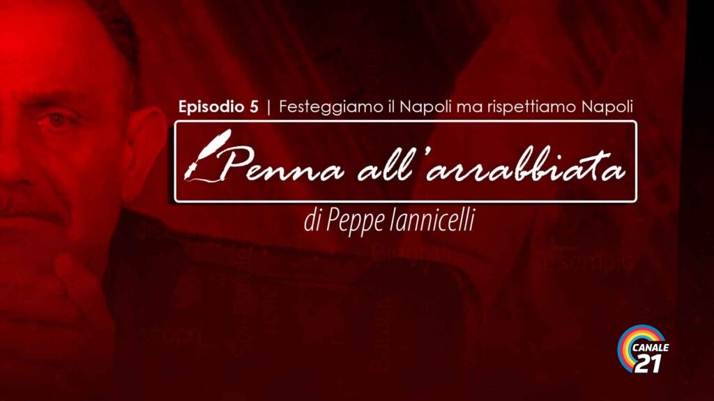 Festeggiamo il Napoli ma rispettiamo Napoli. Tutti a piedi e tutti vestiti di azzurri ma niente vernice per statue, fontane, monumenti e piazze. Dopo lo scudetto sul campo, Napoli deve vincere anche lo scudetto della fantasia e dell'allegria