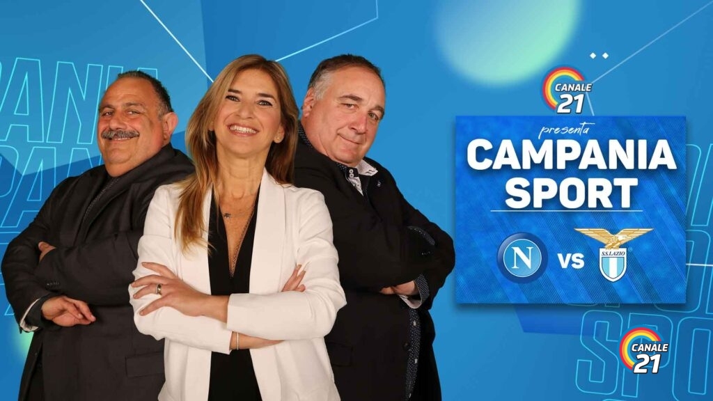 camania sport napoli lazio