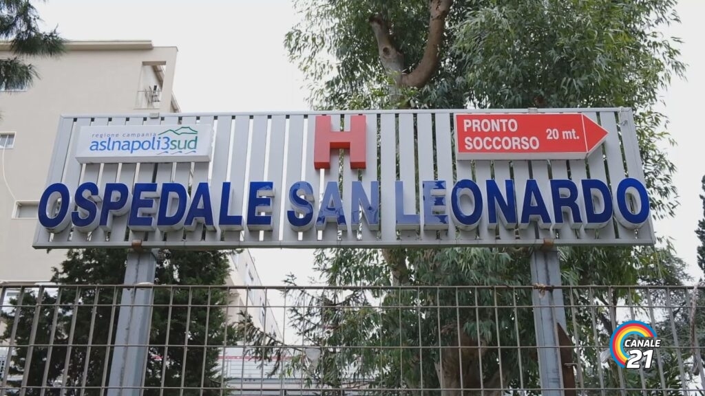 ospedale san leonardo